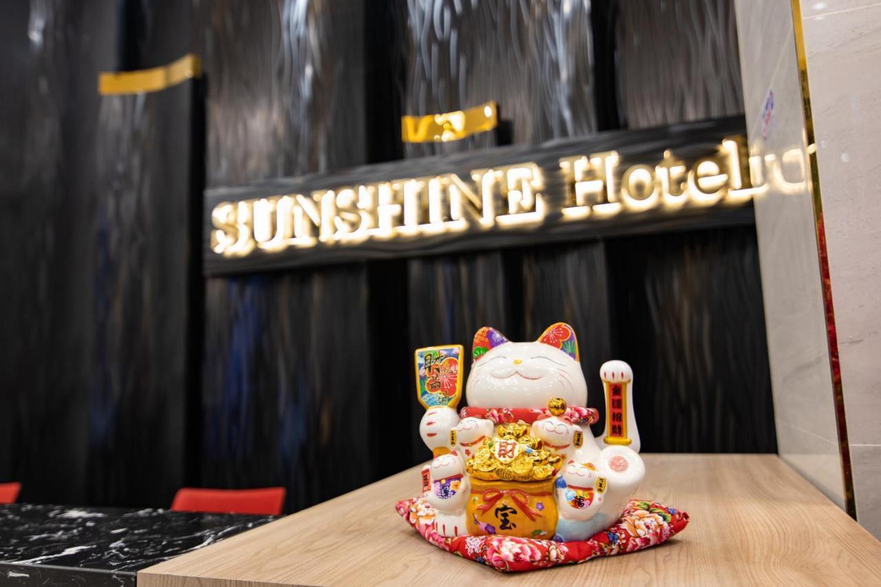 Sunshine Hotel Mong Cai Εξωτερικό φωτογραφία